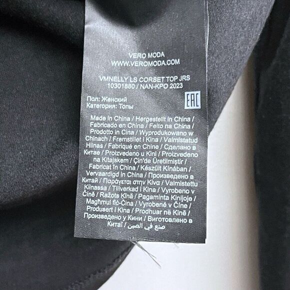 Vero Moda Women’s XS Black Nelly Ruched Knit Long Sleeve Corset Wrap Top - Picture 4 of 7